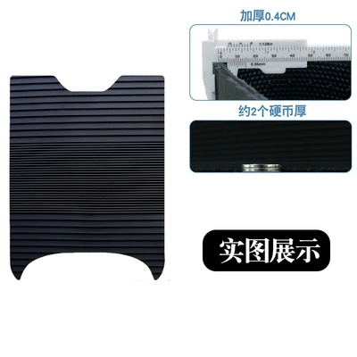 Motorcycle pedals Electric Vehicle Foot Pads Rubber - new-rubber-foot-pad-striped-style
