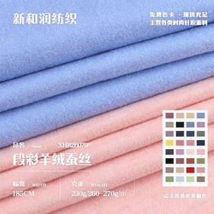 230g�β���q�Q�z���� ꖜ쏗��AB��½q�� �ﶬ��ů���ᘿ�����