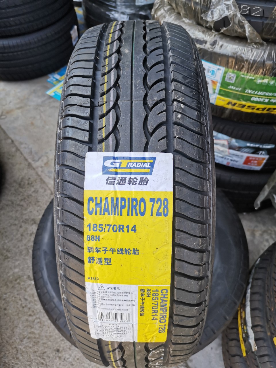 GITI Jiatong Tire 185/70R14 88H with Wuling Hongguang S Senya M80 Ono Sunshine 1857014