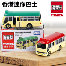 TOMY���������С�������ʿ������܇ģ������܇�[����ͯ���܇
