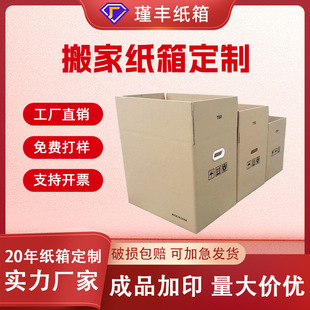 �Ӻ񿹉�������Ӳ��Ҽ����̖���ۯB�������ж��ƴ�����l���㼈