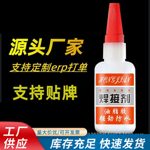 �������־W�tͬ�������zˮ ��֬�z���ӄ� �[�ؔ��ߏ�����ֲ��ԭ�z
