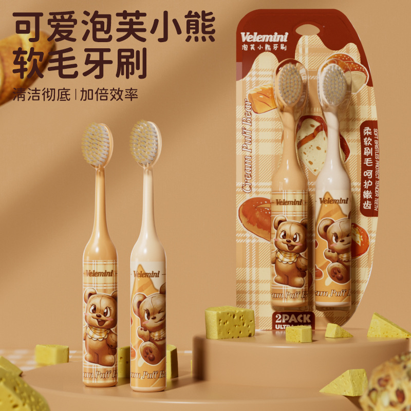 Puff Bear Big Mac Kidsren's Toothbrush Baby Toddler 6 Years Old to 12 Years Old Soft Bristle Toothbrush Cute Cartoon