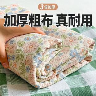 �Ӻ�ԭ���ϴֲ����Άμ������p�˿əCˮϴ�W�������H�w����������