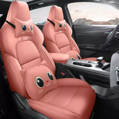 Modelə uyğun (Original) oturacaq örtükləri: second-generation Changan X5 Plus seat covers - mysterious-red-cartoon-version-note-the-model-year-front-row-fully-covered-rear-row-partially-covered