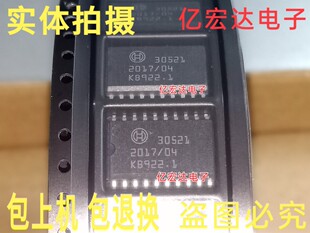 30521 ���Y272 273�l�әC��X���דp�����c����оƬ