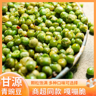 ��Դ��ԭζ����ζ�ඹ �������㶹��؛��ʳ����С���b����Թ�5��