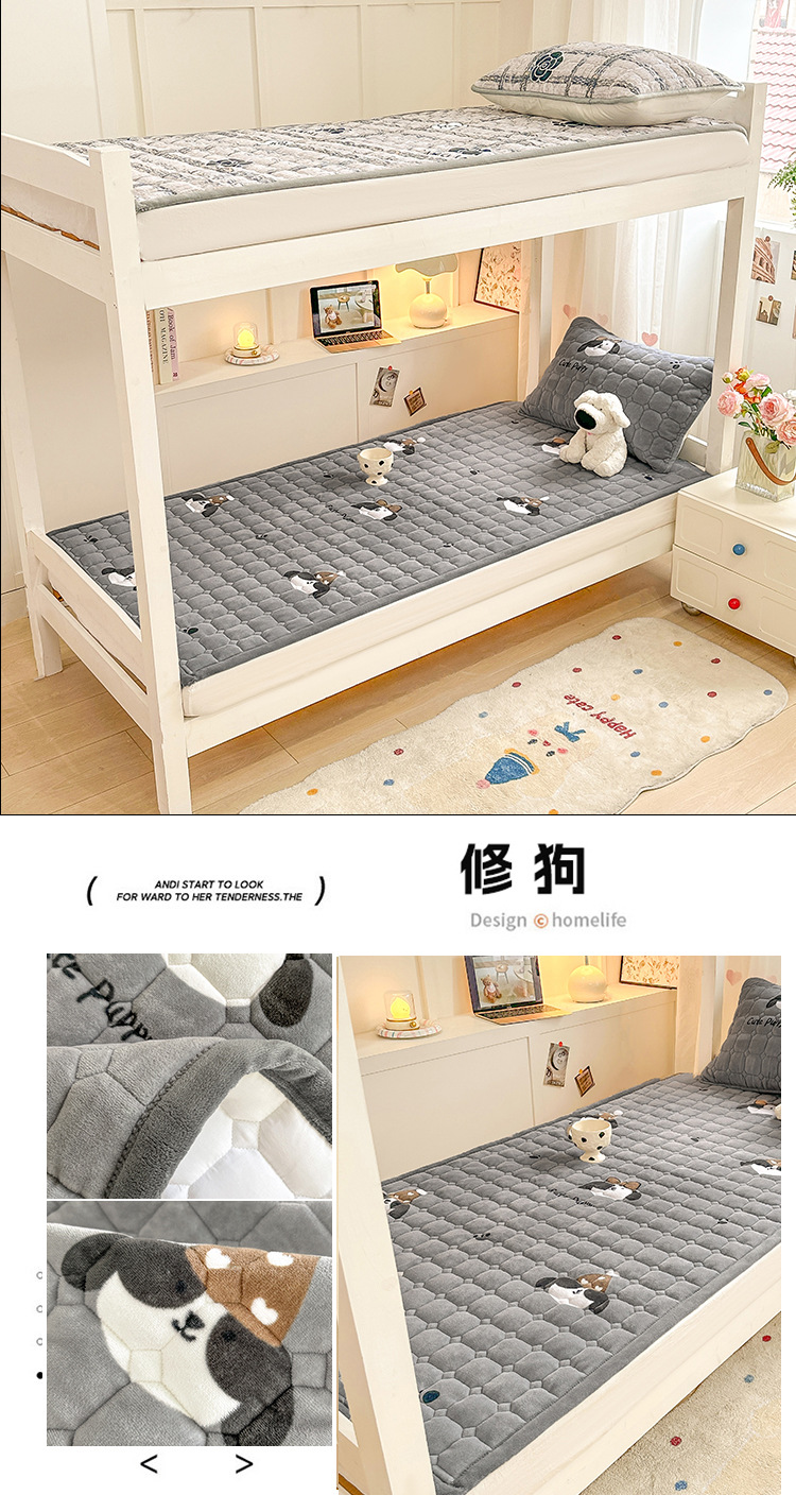修狗.jpg