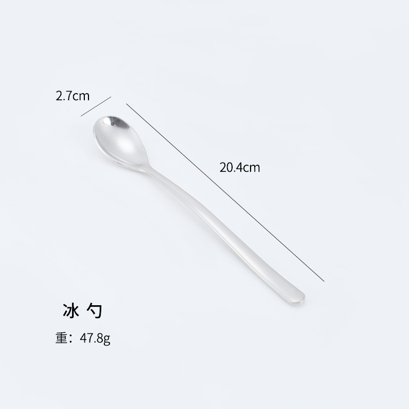 Amazon Moonlight Acero inoxidable vajilla occidental cuchillo, tenedor y cuchara restaurante comida occidental cuchara tenedor agitación café postre cuchara