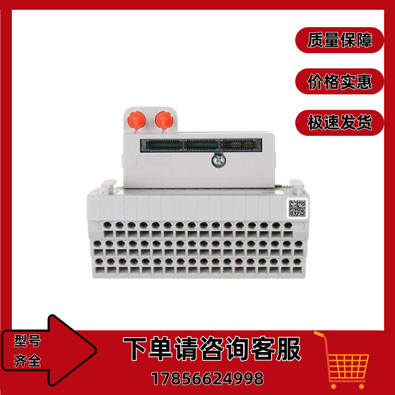 5094-TB3IT罗克韦尔控制器正品质量售后无忧供应5094TB3IT