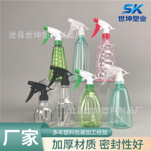 250ml500g���ϼ����@ˇ�����������l�껨�ʠI�BҺ�ƾ�����Һ��ƿ