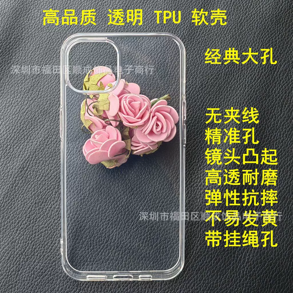 Совместимый качественный iPhone16, защитная камера наблюдения Pro, 16 Pro Max