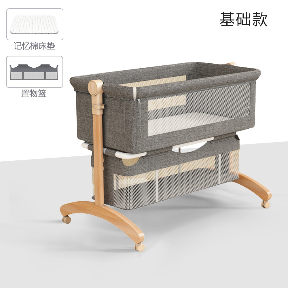 Cama de bebé móvil portátil cuna cama plegable multifuncional BB cama para recién nacidos empalme cama grande