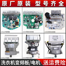 �m�ú���ϴ�CXQG50-B8866-B12866 FM늙C׃�l��5KMC121YTA00106