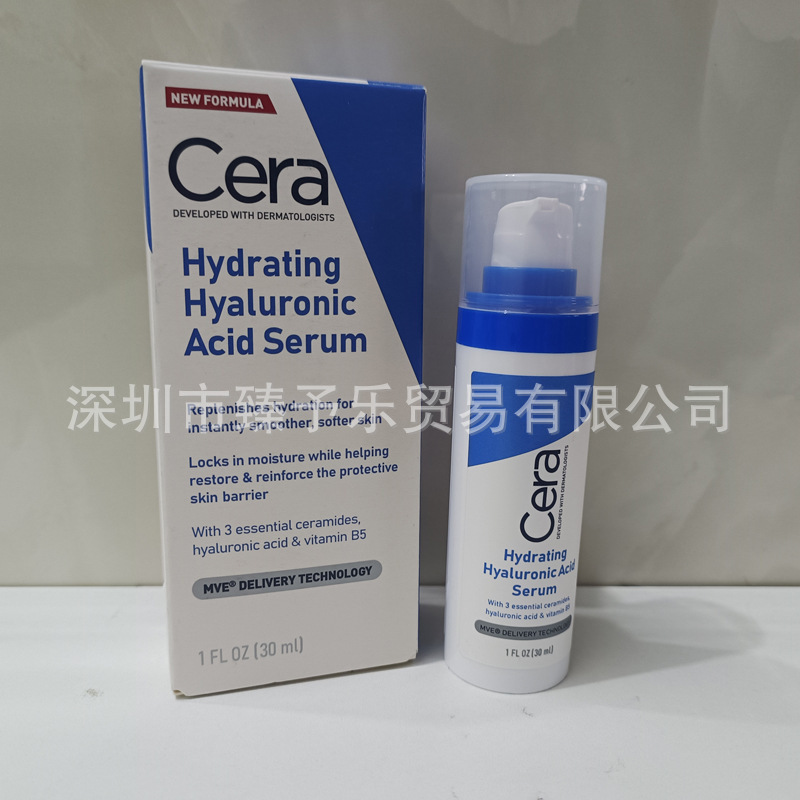 国境を越えたアメリカ版 Cera ve エッセンス スキン ローション アルコール アンチリンクル エイジング フェード ファイン ライン ブライトニング 30ml|undefined