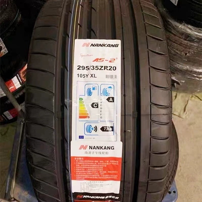 Nangang AS-2+ Silent Tires Vehicle tire
