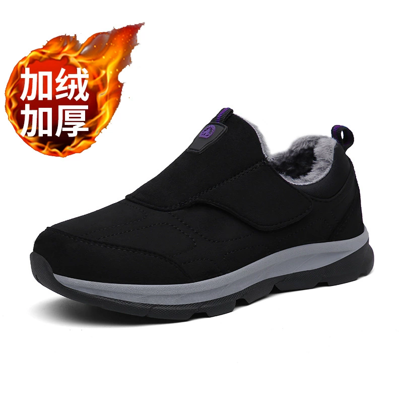 Sports shoes for mother, warm non‑slip cotton sneakers A925, soft sole, autumn