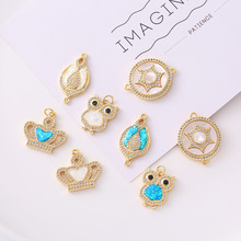 Դ�^���SDIY�~����°Č��ʹ�؈�^��18k���ɫ��������΢�