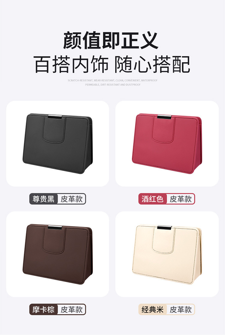 Cross-border car multi-function door storage box bag cup holder storage box storage bag car side interior supplies