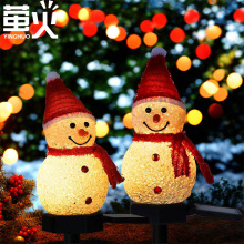太阳能雪人地插灯圣诞装饰氛围户外庭院花园草坪灯圣诞节夜灯雪人