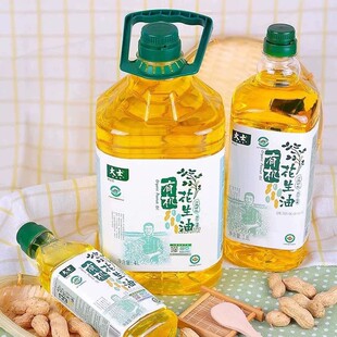 ��ʿ�ЙC������500ml/1.8L/4L�����͜ذ�����եʳ���ͳ��˼���