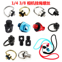 zӰC1/4玧Kݽzhη3/8môpocket3ײݽz