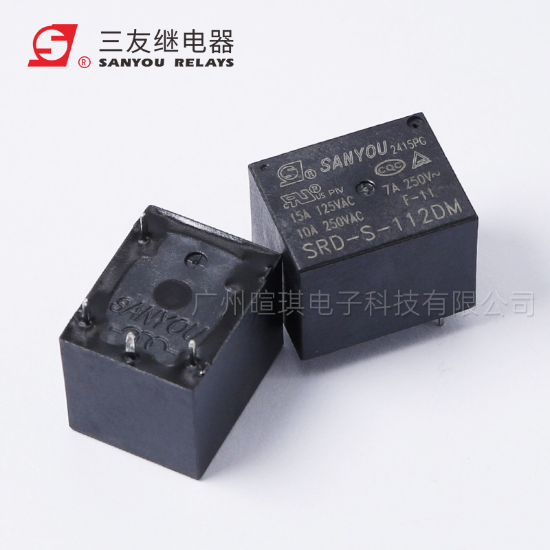 Sanyou T73 リレー SRD-S-112DM 10A リレー 12v24v ユニバーサル小型パワーリレー|undefined
