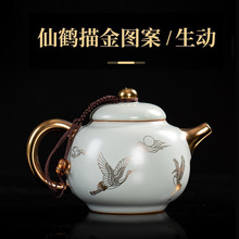 �����G��؆Ή��ݲ�������_Ƭ���B���ù������մ��ݲ��logo