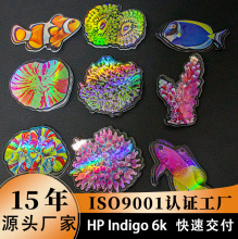 ��D���ƺ��������Ų�ȫϢ�N�� ����׃ɫ�������������D���N��