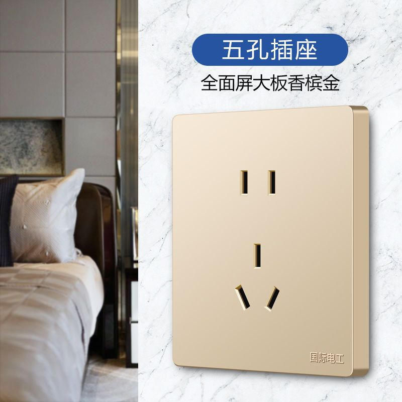電気技師タイプ 86 家庭用壁スイッチソケットパネル 16A 多穴 1 オープン 5 穴 USB 電源ソケット付き|undefined