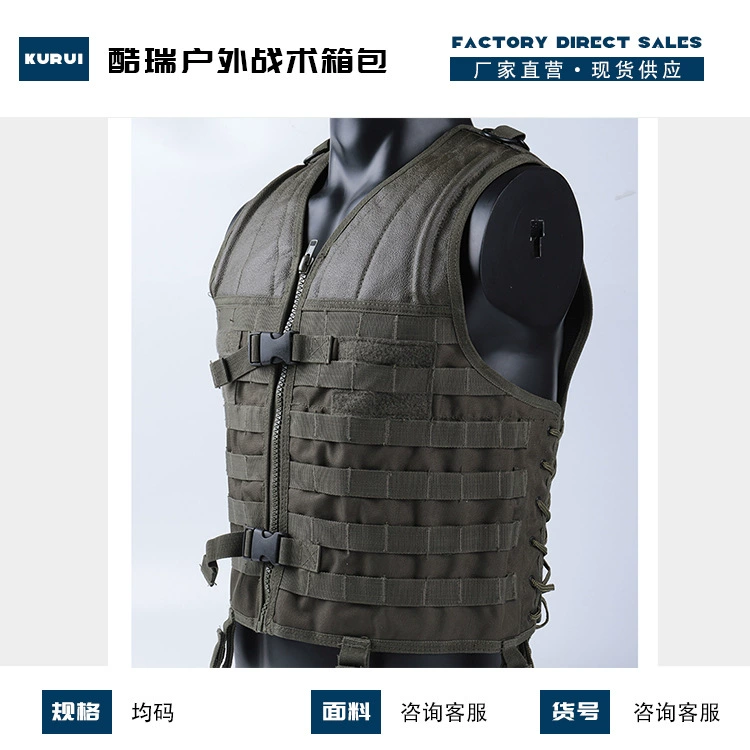 Открытый Камуфляжный тактический жилет Многофункциональный полевой жилет CS Вниз Полевое Защитное снаряжение Спортивное поле Армейский жилет вентилятора