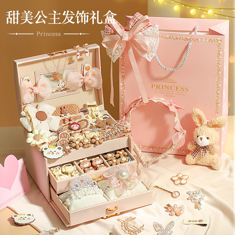 子供用プリンセスヘアアクセサリーギフトボックス 女の子 クリスマス 誕生日プレゼント 女児用ジュエリーおもちゃ 6歳 3歳から9歳 10歳