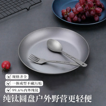 ��⁑���¶�I⁺Ͻ�P�ӵ���TA1�N�߲ͱP�͏d�߼�����ʽ�~�P�p��