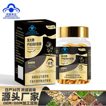 Դ�^�S�Ҽӹ������J�C��ʹ��p֬����������̫���J�C���~�z�Ҝp��