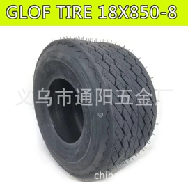 电动车轮胎;电动车电动机;工具车轮胎