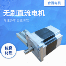 �����ßoˢֱ��늄әC �D�ش�������늙C 4��ƽ��ʽ��ˮ��늄әC