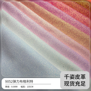 �S�ҹ����h�������������ؽ��[�۷���W������9052���0.6