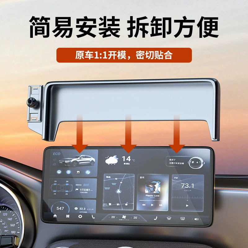 Канал Mazda, беспроводная трубка, умное держатель для телефона с индукционной зарядкой, 2025 год