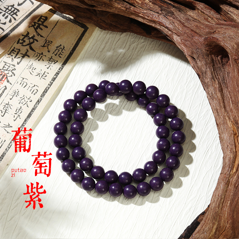工厂现货批发紫色古法合香珠中药手串手工制作抖音小红书直播爆款