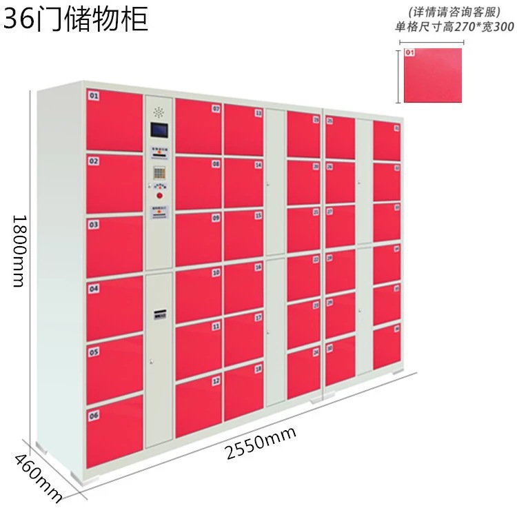 Shopping Mall Supermarket Smart Electronic Storage Cabinet Barcode…