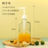 Bottle, 1100 ml