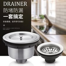 �N�����P���ˮ�����ˮ���^�V�W����ϴ������ˮ��ˮ����ˮ������