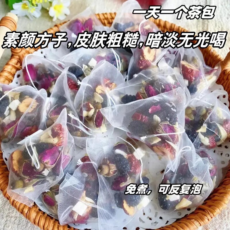 Mulberry, Rose, and Poria Tea in Individual Triangle Bags, Lily Combination Health-Preserving Herbal Tea Wholesale, Morning C, Evening a Tea Source