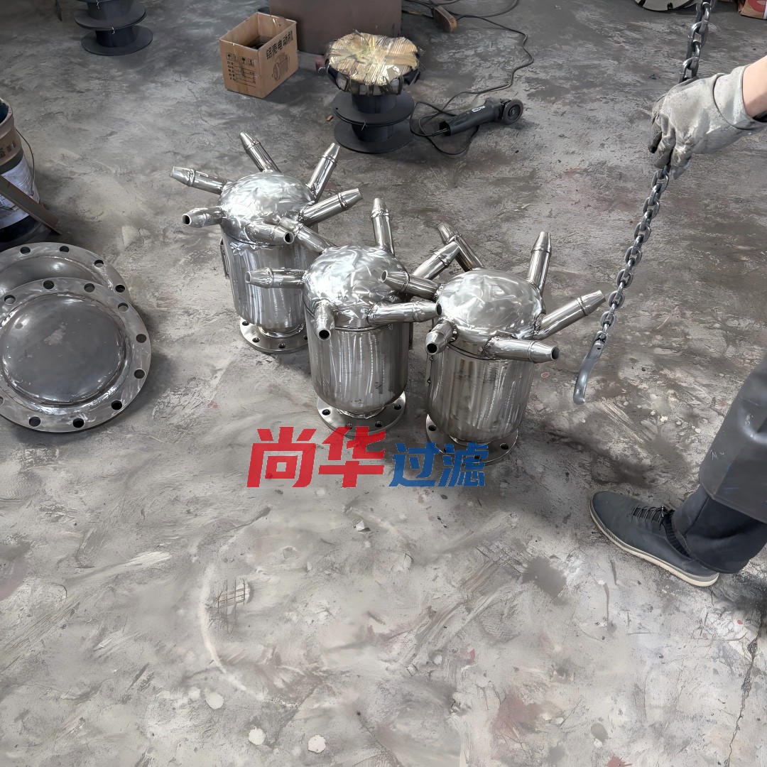 油品旋转喷射式调和器汽油柴油燃料油润滑油原油储罐在线调合设备