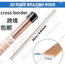 1.3*3.2mm�L�l���亸�ӗU�y���l15%�����ñ��y���~���l�~�y�T����