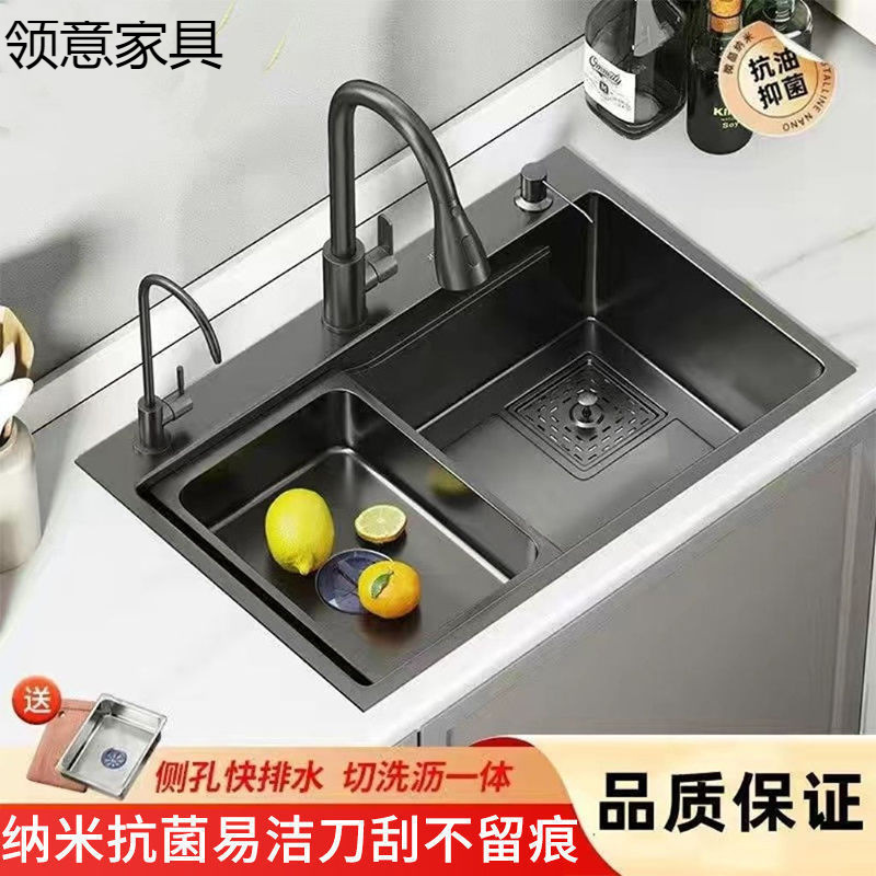 不锈钢加厚枪灰色纳米水槽大单槽家用厨房台上洗碗水池洗菜盆台下|undefined