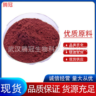 �S�ҹ��� ʳƷ���r�t��/ �r���� 10%ʳƷ��1kg��ӆ ����ă�