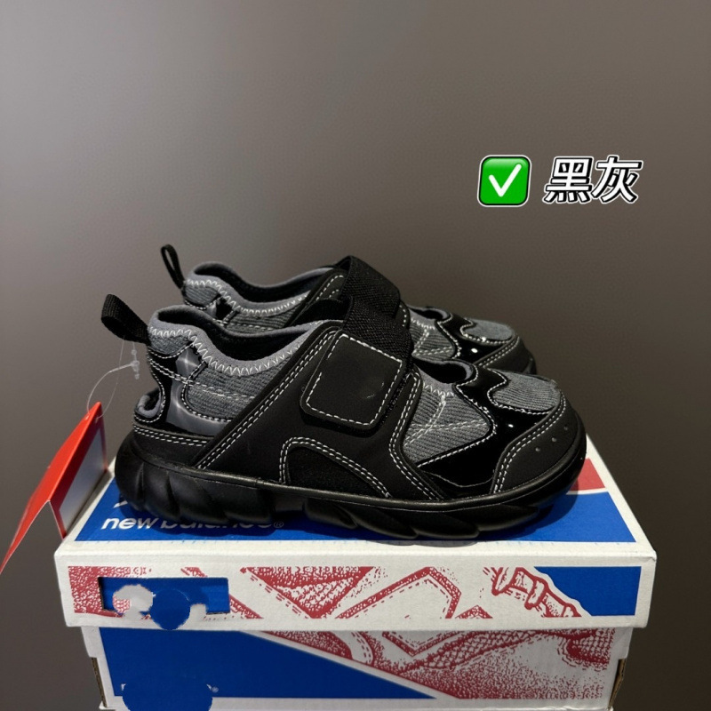 High-quality children's shoes, Korean version 920 children's sandals, boys' and girls' closed-toe protective sandals with Velcro, baby sandals