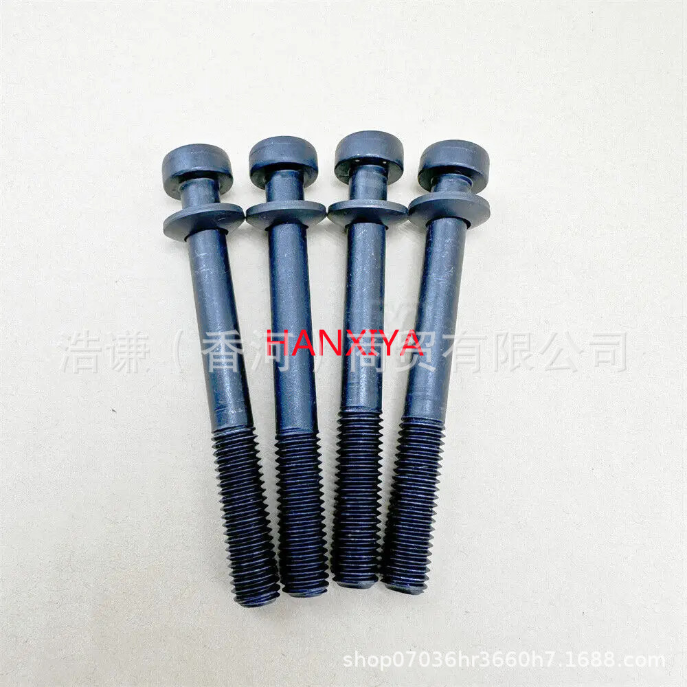 Shiyong 338162F000 Injector Fixing Screw for Korean Diesel 2.2T (Power supply, ignition system accessories) - 1-set-of-4