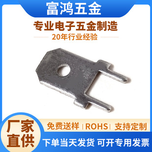 �����~��Ƭ����ƬPCB���ù������Ƭ���a��λ��250-6.3����Ƭ